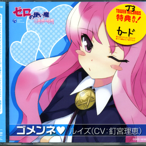 美女把屁股扒开把鸡鸡露出的视频
