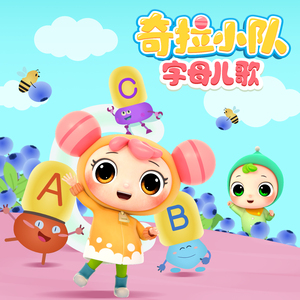 美女把屁股扒开把鸡鸡露出的视频
