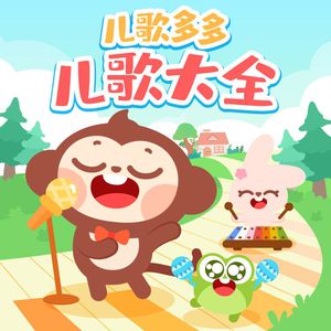 美女把屁股扒开把鸡鸡露出的视频
