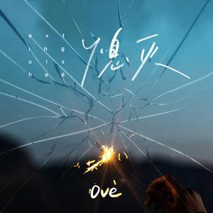 美女把屁股扒开把鸡鸡露出的视频
