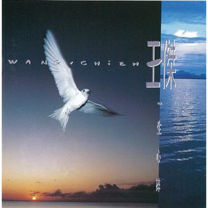 美女把屁股扒开把鸡鸡露出的视频
