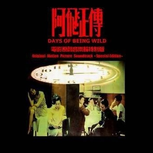 美女把屁股扒开把鸡鸡露出的视频
