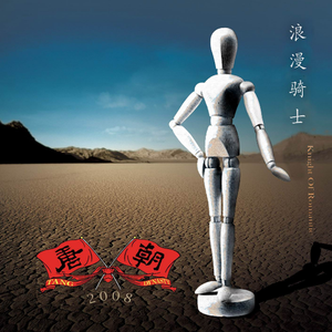 美女把屁股扒开把鸡鸡露出的视频
