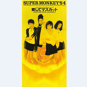 美女把屁股扒开把鸡鸡露出的视频
