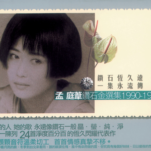 美女把屁股扒开把鸡鸡露出的视频
