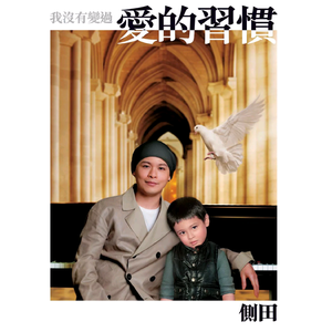 美女把屁股扒开把鸡鸡露出的视频
