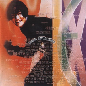 美女把屁股扒开把鸡鸡露出的视频
