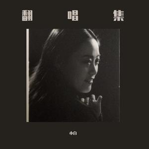 美女把屁股扒开把鸡鸡露出的视频
